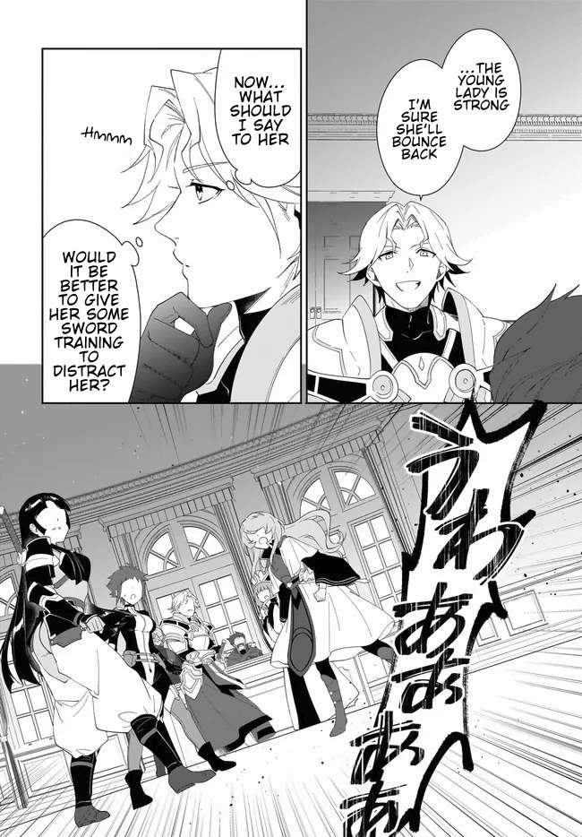 Nageki no Bourei wa Intai Shitai - Saijiyaku Hanta ni Yoru Saikiyou Patei Ikusei Jutsu Chapter 55.2 13
